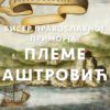 Племе Паштровићи – Бисер Православног Приморја