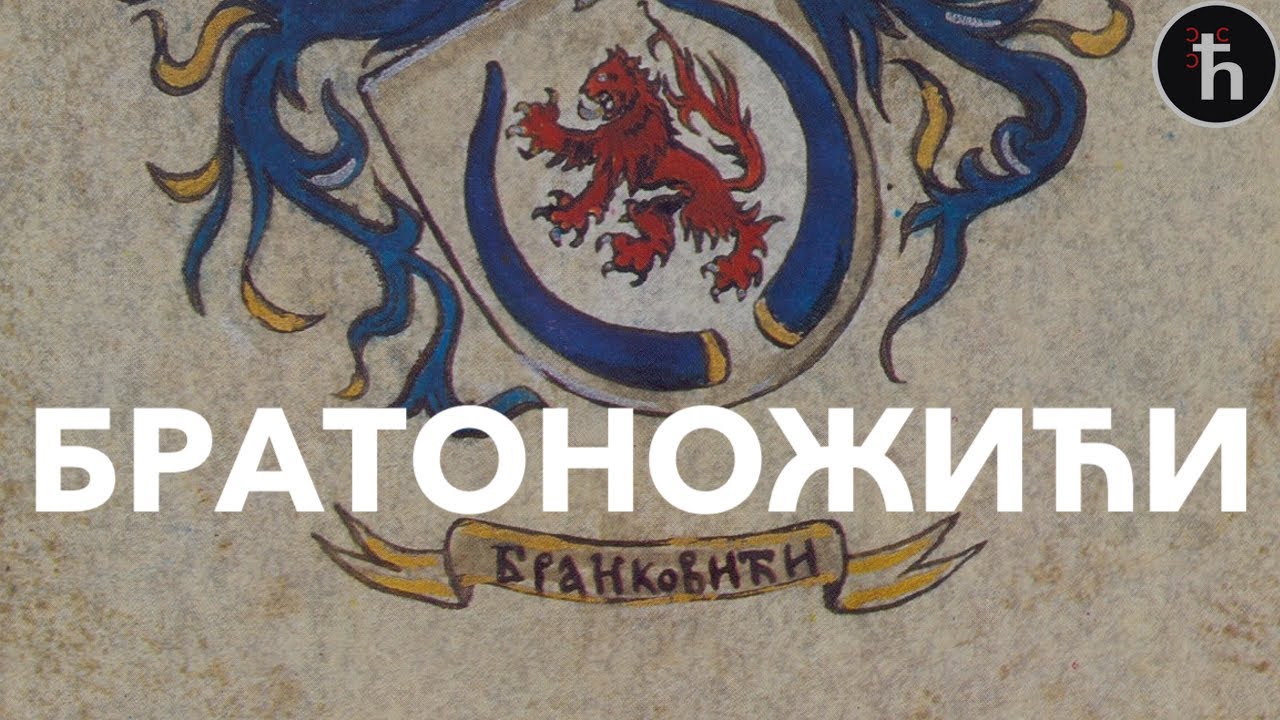Потомци Бранковића – Племе Братоножићи