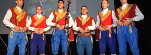 „Аманет с неба“ – Изворна група Пече