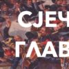 Главосјештво – Како су Црногорци сјекли главе