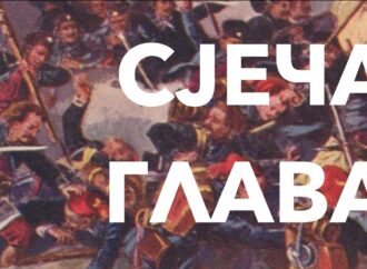 Главосјештво – Како су Црногорци сјекли главе